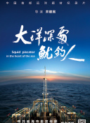 仙侠传2中的灵宠系统：培养与你心灵相通的伙伴